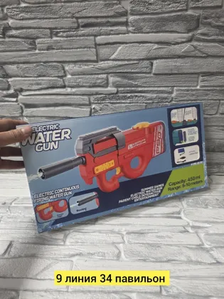 Миниатюра 2