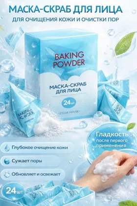 Миниатюра 3