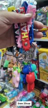 Миниатюра 3