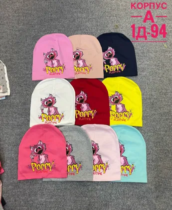 Миниатюра 3