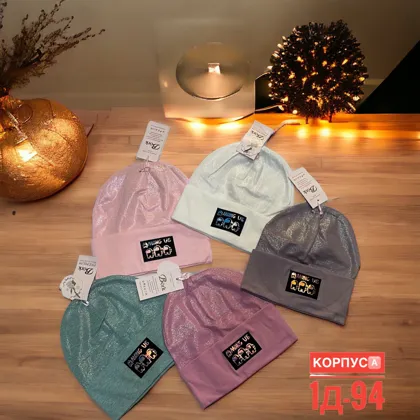 Миниатюра 5