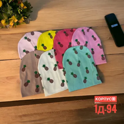 Миниатюра 6