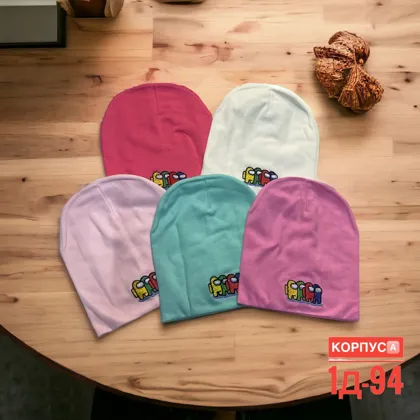 Миниатюра 7