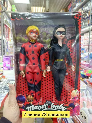 Миниатюра 2