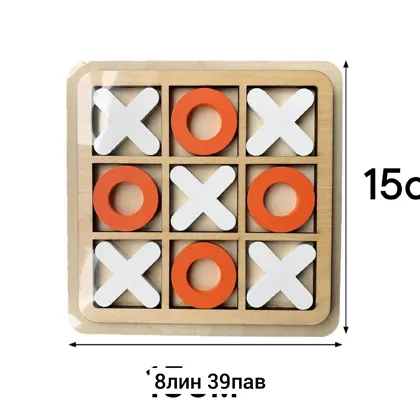 Миниатюра 4