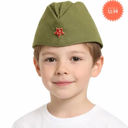 Цена штучно: 150руб Цена оптом: 130руб упак. 10шт=1300руб Шапка для детей, ткань Размеры 3