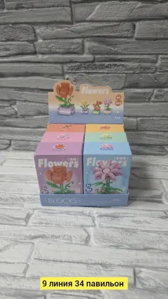 Миниатюра 3