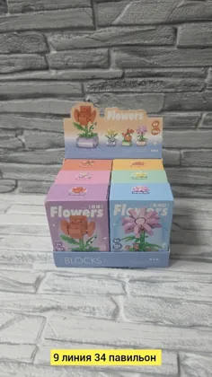 Миниатюра 4