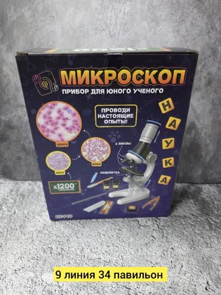 Миниатюра 2