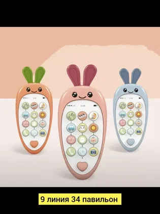 Миниатюра 2