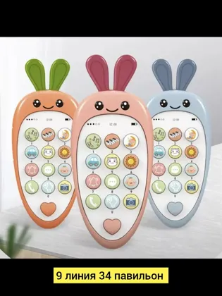 Миниатюра 3