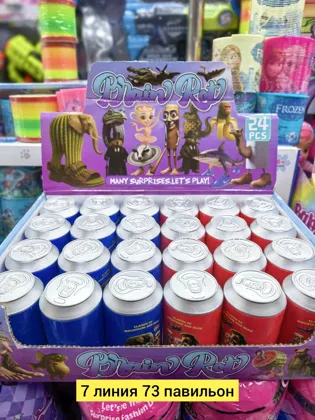 Миниатюра 3