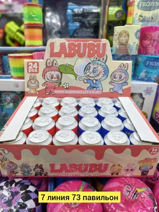 Миниатюра 5