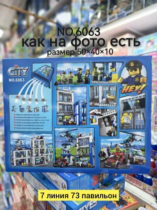 Миниатюра 2