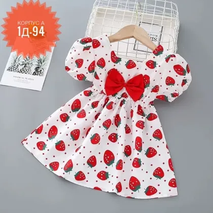 Миниатюра 6