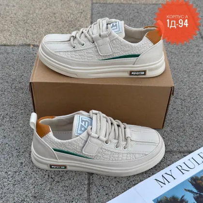 Миниатюра 3