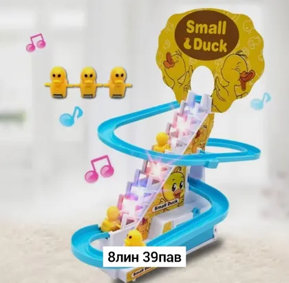 Миниатюра 3