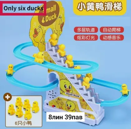 Миниатюра 4