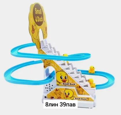 Миниатюра 5