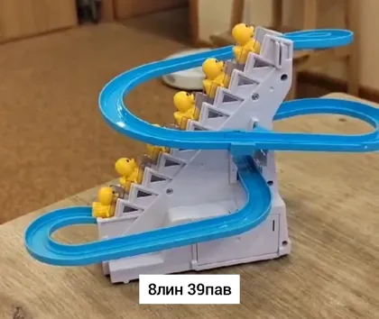 Миниатюра 6