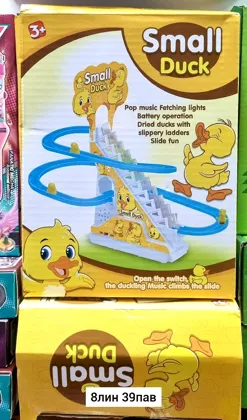 Миниатюра 7