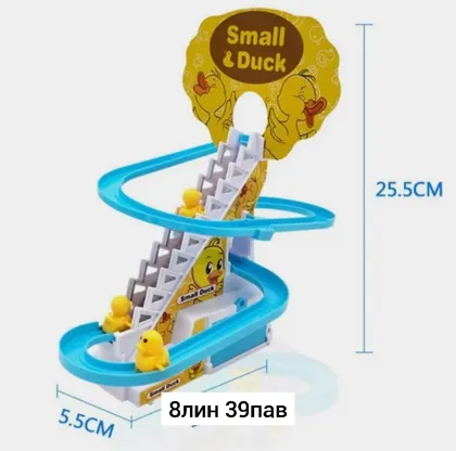 Миниатюра 8