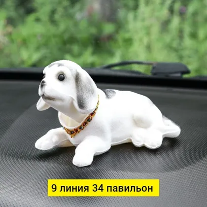 Миниатюра 3