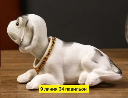 Миниатюра 6