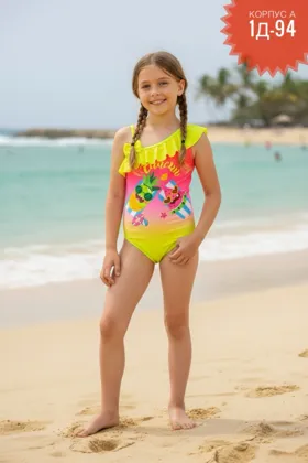 Миниатюра 5