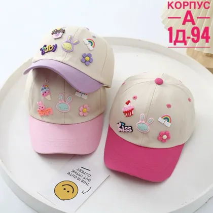 Цена штучно: 100руб Цена оптом: 95руб упак. 20шт=1900руб Кепка, ткань Размеры 2-3-3-4-4-5-