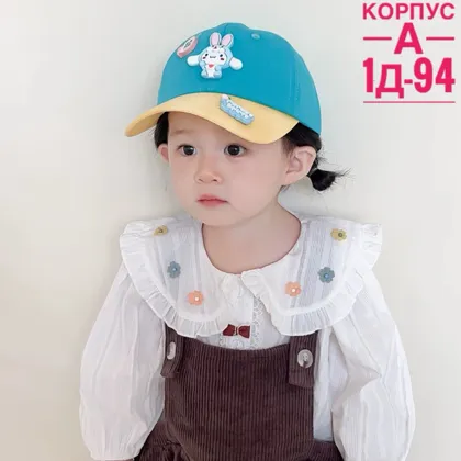 Миниатюра 3