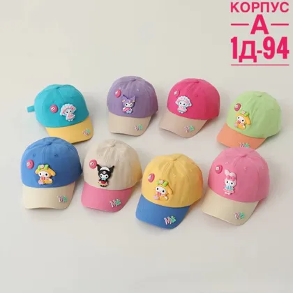 Миниатюра 4