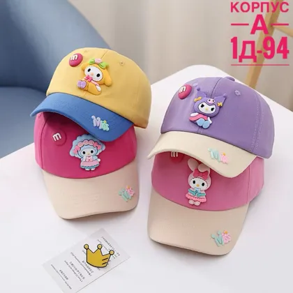 Миниатюра 5