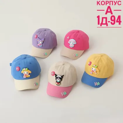 Миниатюра 6