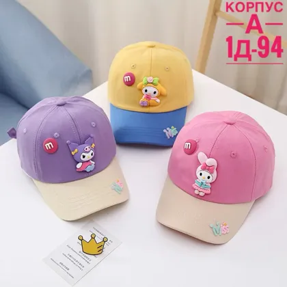 Миниатюра 7