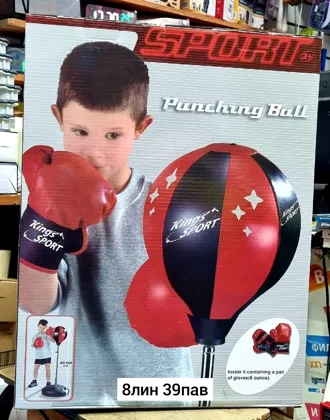 Игрушка для мужчин, пластик В комплект входят мягкие боксерские перчатки, которые плотно о