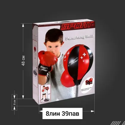 Миниатюра 5