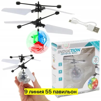 Миниатюра 4