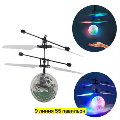 Миниатюра 5