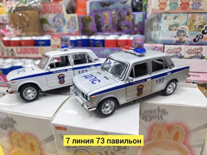 Цена штучно: 600руб Цена оптом: 600руб упак. 6шт=3600руб Игрушка, металл Металлическая маш