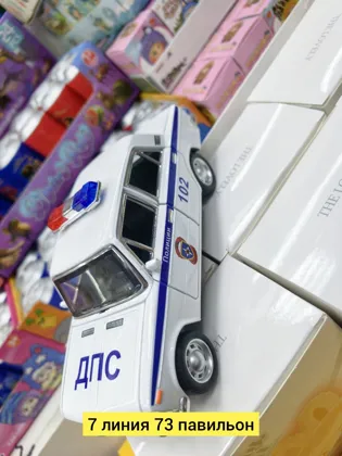 Миниатюра 2