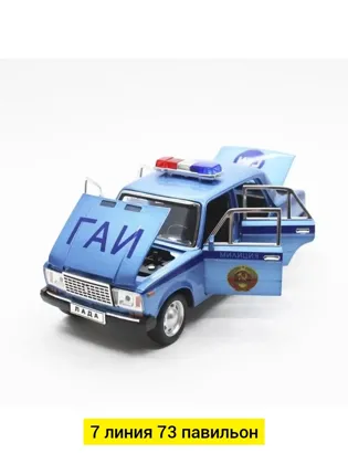 Миниатюра 3