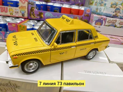 Миниатюра 5