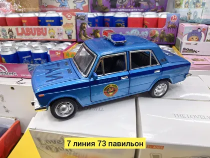 Миниатюра 8