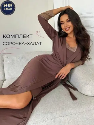 Миниатюра 4