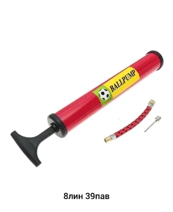 Миниатюра 3