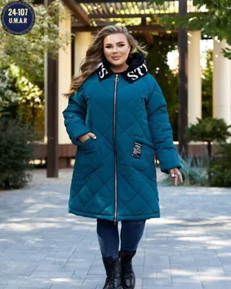 супер распродажа цвета без выбора Шикарная куртка, в которой вы будете выглядеть стильно и