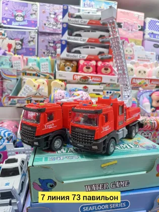 Миниатюра 2