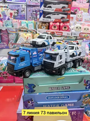 Миниатюра 3