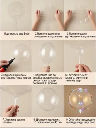 Миниатюра 5